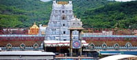 శ్రీనివాసుడి కాసుల లెక్కింపులో మనుషులొద్దు.. హైకోర్టు షాకింగ్‌ తీర్పు?